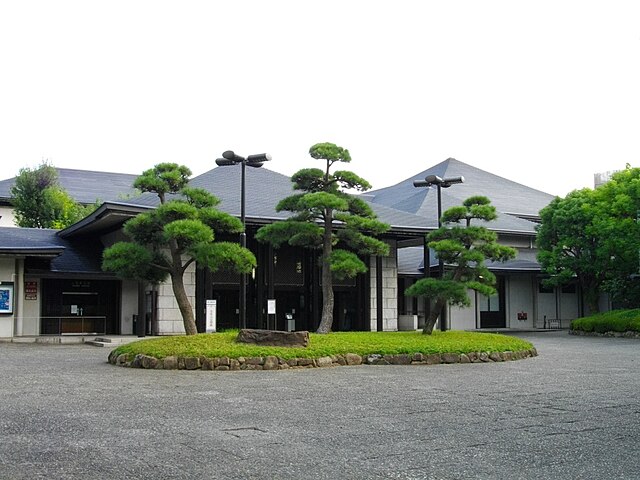 national Noh Theatre