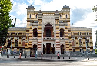 Georgian National Opera Theater Opera house in Tbilisi, Georgia