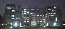 Night view of Life Science Building, IIT Kharagpur. Night view lsb.jpg