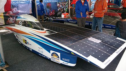 Nuna 7 at the finish of the 2013 Bridgestone World Solar Challenge Nuna 7.jpg