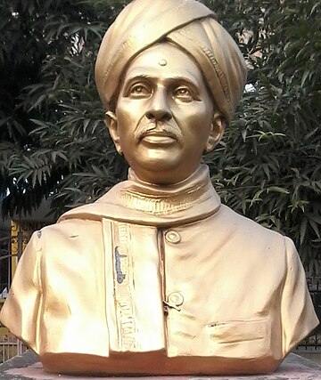 N. Subba Rao Pantulu