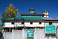 * Nomination Old Mosque, SW side on road, Padum, Zanskar, Ladakh, India --Tagooty 01:00, 30 November 2022 (UTC) * Promotion  Support Good quality -- Johann Jaritz 03:11, 30 November 2022 (UTC)