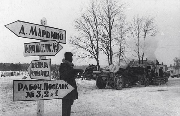 Ленинградский фронт. Прорыв блокады Ленинграда операция Искра. Операция Искра Ленинград. Операция Искра 1943 фото. Блокада Ленинграда Волховский фронт.