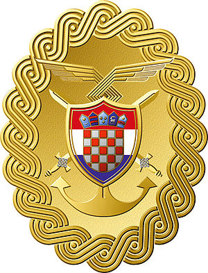 Емблема Збройних сил Республіки Хорватії