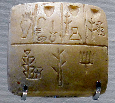 Tablet with proto-cuneiform pictographic characters (end of 4th millennium BCE), Uruk III.