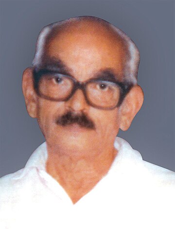 P. V. Kurian