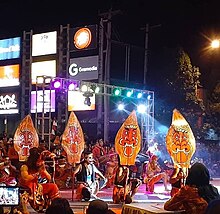 Pagelaran budaya di kota purwokerto.jpg