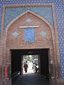 Pakistan' Tomb of Shah Rukn Alam Multan -@Ibneazhar SEp 2016 (15).jpg