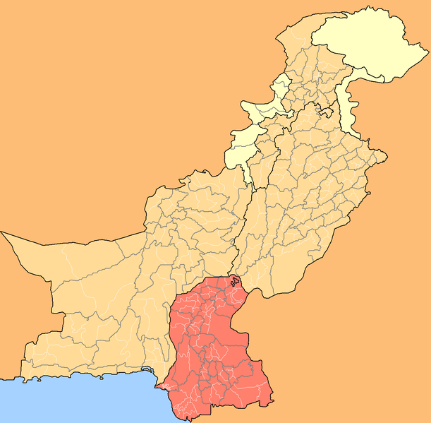 File:Pakistan Sindh 2.PNG