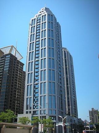 <span class="mw-page-title-main">Panhsin Twin Towers</span> Office building, Shopping mall in New Taipei, Taiwan