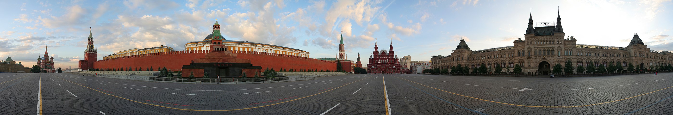 Панорама Московского Кремля с красной площади