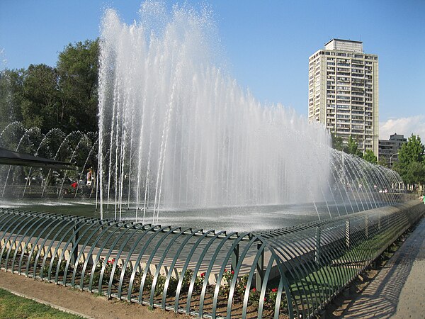 Aviation Fountain, Providencia Square