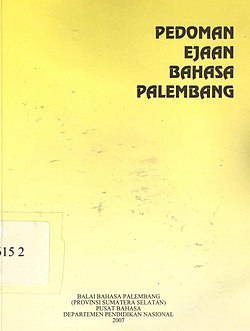 Suku Palembang: Sejarah, Arsitektur, Bahasa