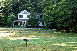 Pennyfield house and lock 22 sign, C & O Canal