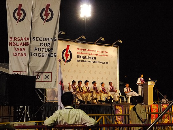 A PAP election rally at Tampines Stadium