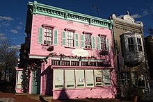 The Georgetown location visited by Joe Biden in 2021. Pink Jew-Ish Deli - Call Your Mother 02.jpg