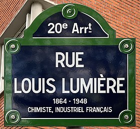 Lumière — Wikipédia