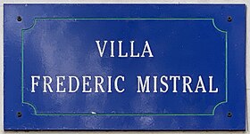 Voir la plaque.