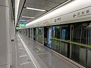 往創新港站月台（2022年5月）