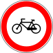 No bicycles (C3G)