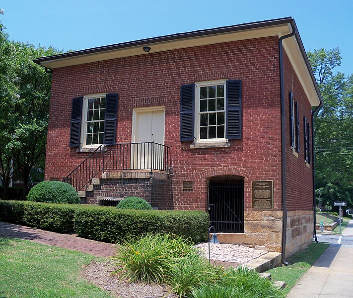 File:Presbyterian Session House (Salisbury, NC).jpg