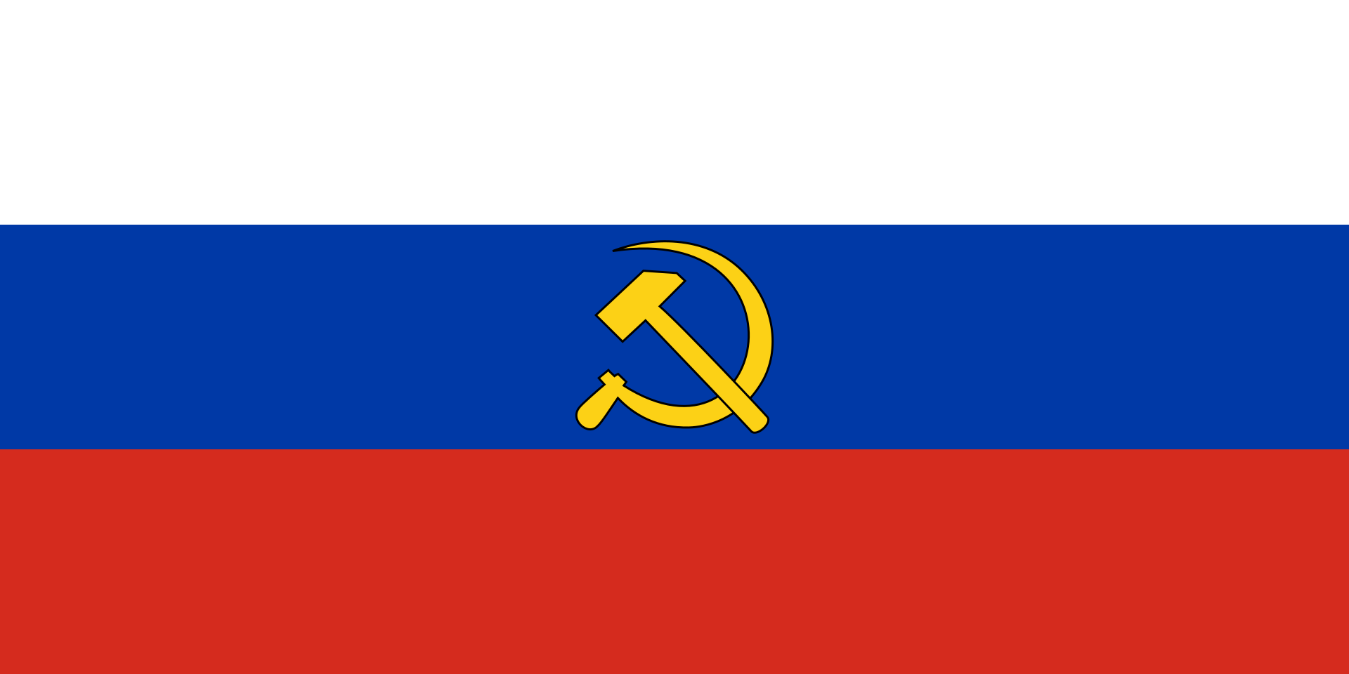 1920px-Proposed_flag_of_the_Russian_SFSR