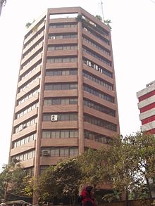 Proshika building, Mirpur Proshika.JPG