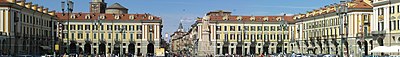 Миниатюра для Файл:Provincia di Cuneo banner.jpeg