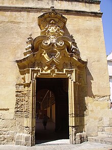 Archivo:Puerta_en_la_Mezquita_de_Córdoba.JPG