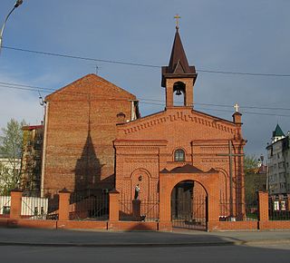 <span class="mw-page-title-main">St. Joseph's Church, Tyumen</span> Church in Tyumen, Russia