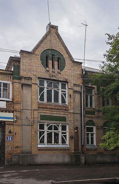 File:Residential house, Taganrog.jpg