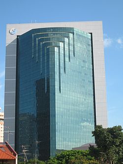 Revenue House, the headquarters of the Inland Revenue Authority of Singapore, at Novena, photographed in May 2006 Revenue House 2.JPG