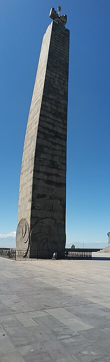 Revived Armenia Monument 34.jpg