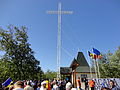 Крст спасења румунског народа