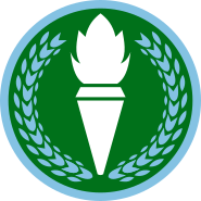 Roundel of the Tanzanian Air Force