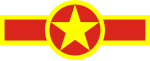 150px-Roundel_of_Vietnam.svg.png