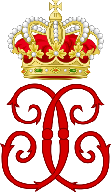 Royal Monogram of Prince Charles III of Monaco.svg