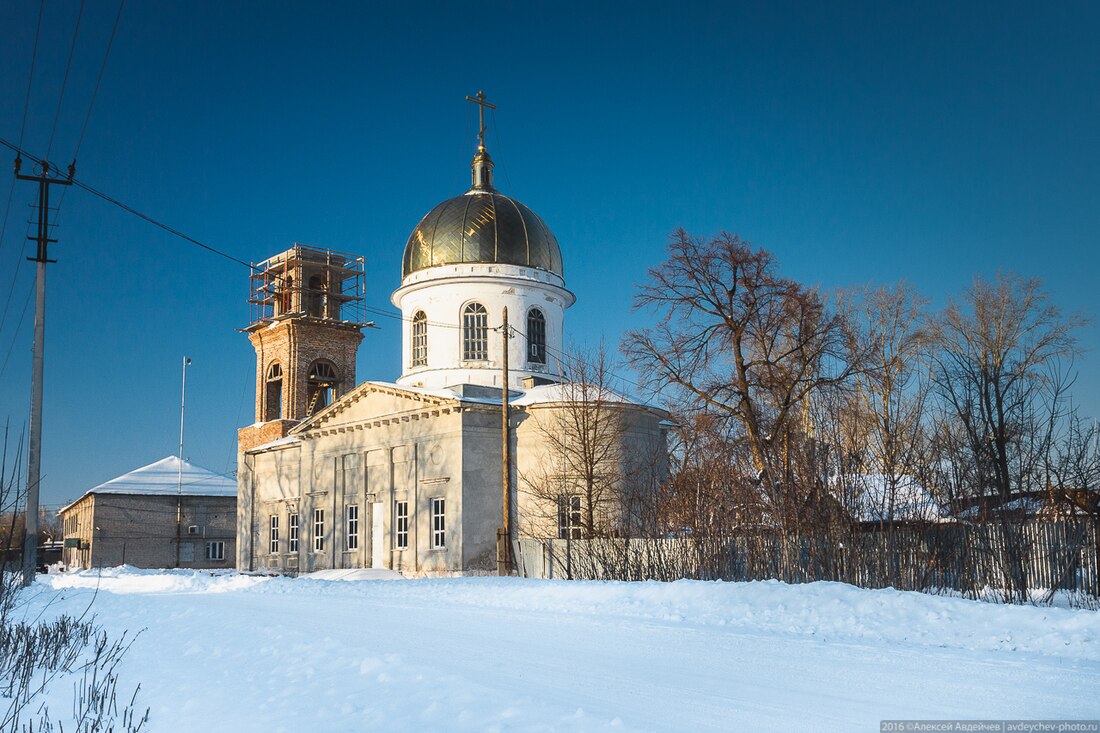 Рождествено (Самарская область)