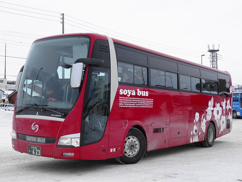 File:Sōya bus S230A 0623.JPG