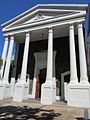 The Old Shul, entrance to the SAJM