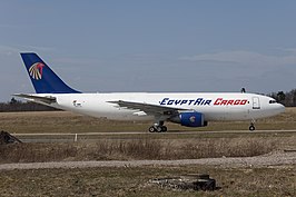 Egyptair Cargo