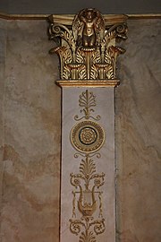 Neoclassical Corinthian pilaster in the Salon des dames d'honneur, Château de Compiègne, Compiègne, France, unknown architect, c.1810