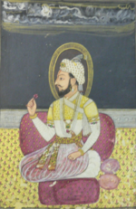 Thumbnail for File:Sambhaji painting late 17th century.png