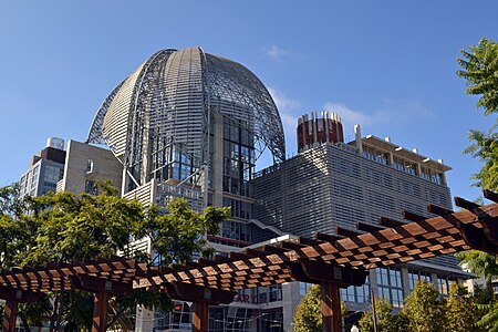 San Diego Central Library