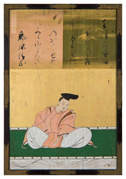 Fujiwara no Kiyotada by Kanō Naonobu, 1648