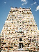 Sarangapanin temppeli - Kumbakonam.jpg