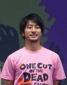 Satoshi IWAGO from "ONE CUT OF THE DEAD" at Zepp DiverCity TOKYO (2018-11-22).jpg