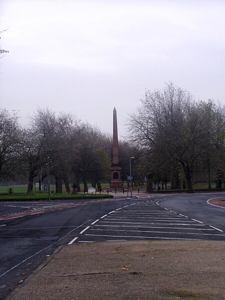 File:Sefton Park, Liverpool (2).jpg