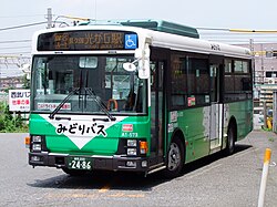 保谷折返場 (A1-573)