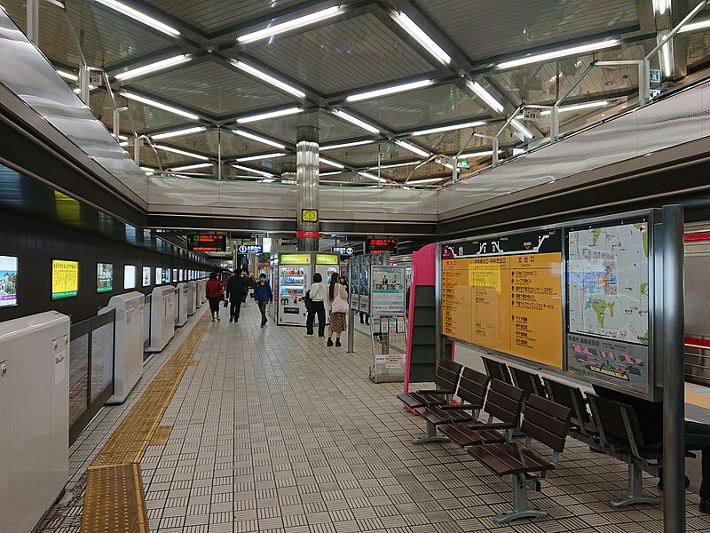 File:Senri-Chuo Station 2019-11-17 (49925586243).jpg